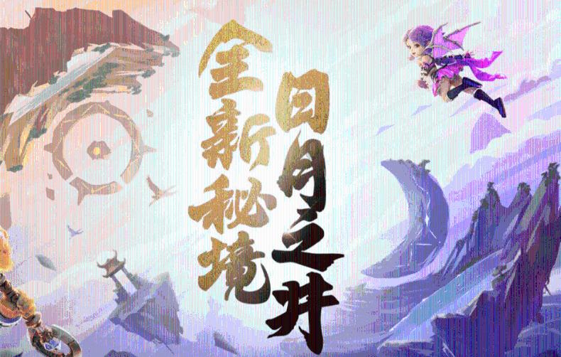 摩娜时尚博客