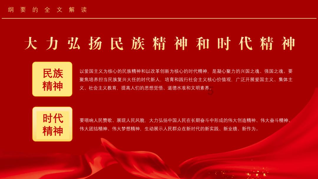 农村医学考执业医师会被限制吗游戏画面