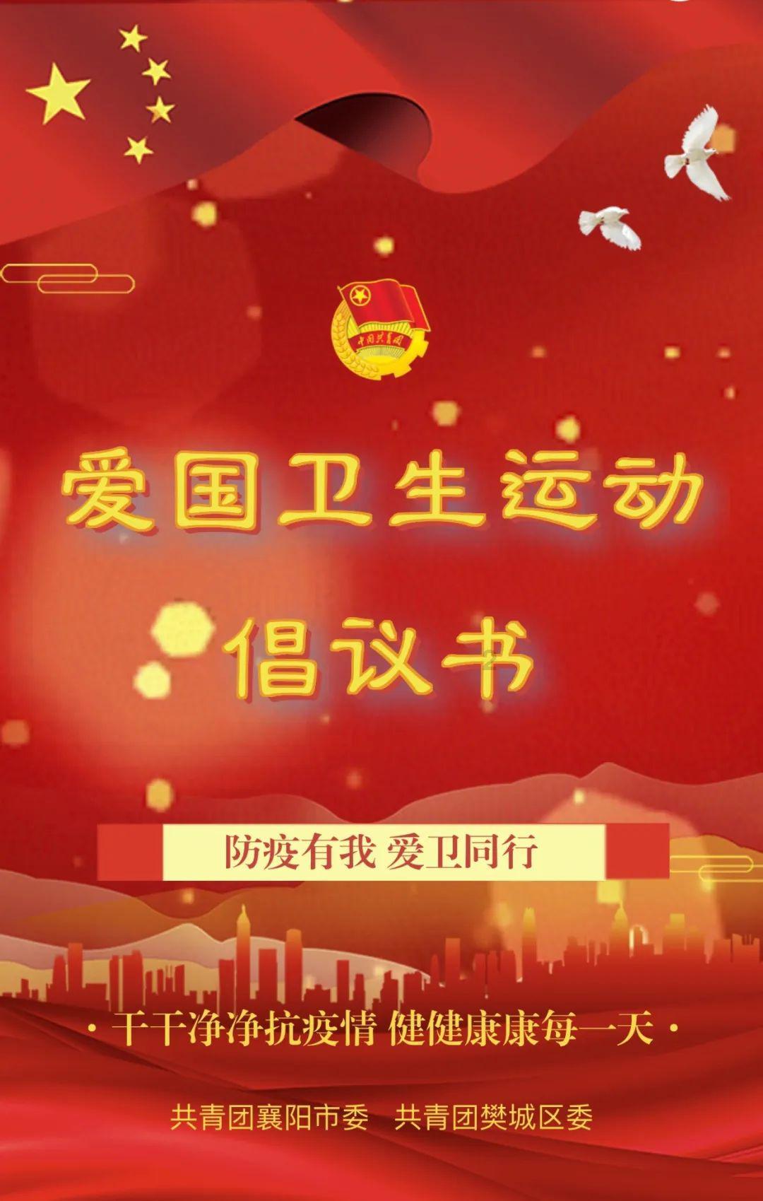 海贼王伟大冒险2