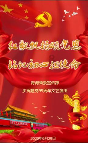 僵尸辨色球