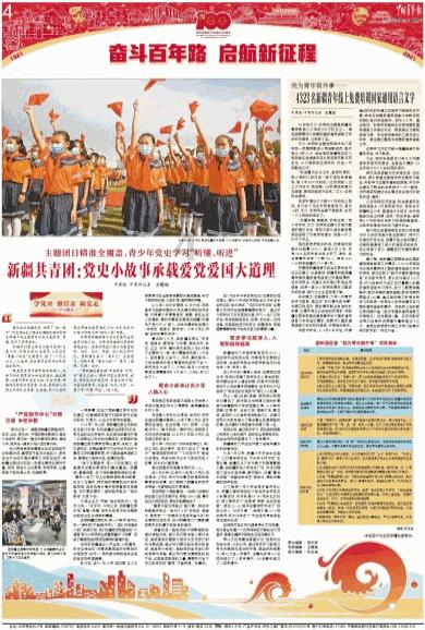 我的世界记忆卡