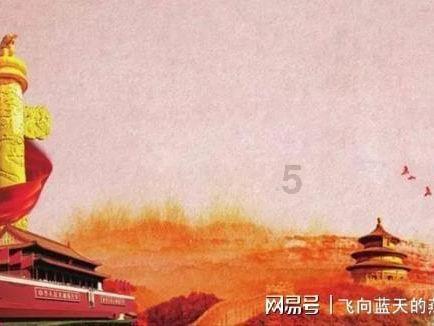 再次愚弄