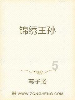 小方块迷宫